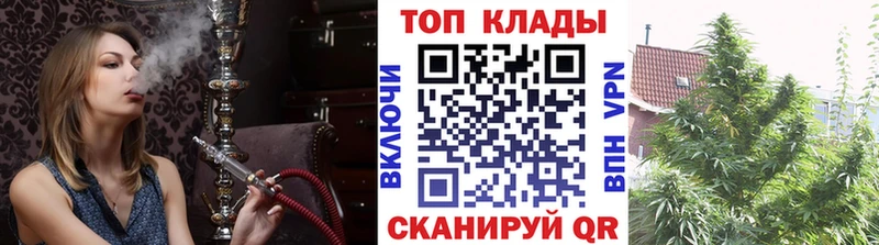 Как найти закладки Новоалександровск Alpha PVP АМФЕТАМИН ГАШИШ Мефедрон