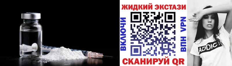 ОМГ ОМГ как зайти  цена наркотик  Новоалександровск  Бутират оксана 