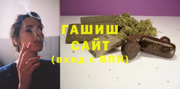 тгк Алзамай