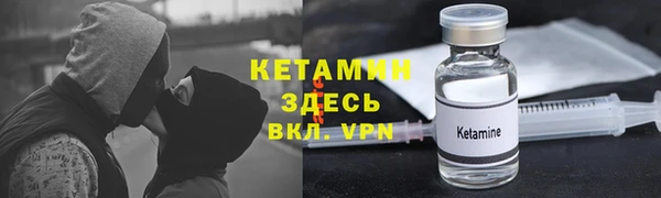 наркотики Абдулино