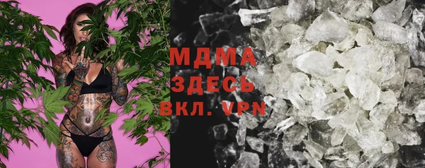 тгк Алзамай