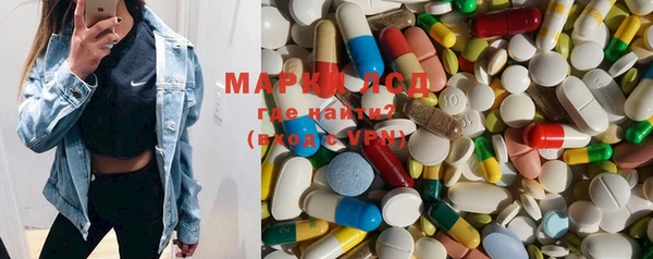 мефедрон VHQ Абинск