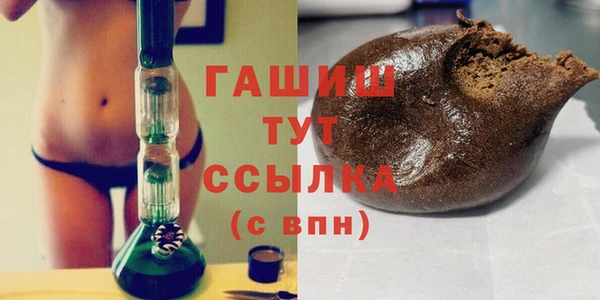 наркотики Абдулино