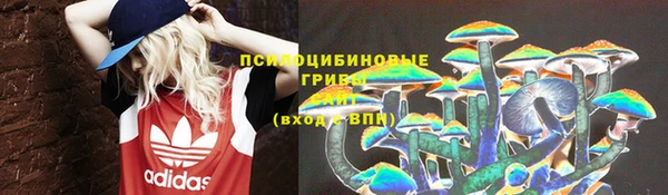 наркотики Абдулино
