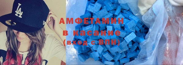наркотики Абдулино