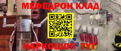 синтетический гашиш Дубна