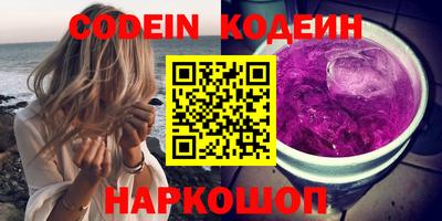 синтетический гашиш Дубна