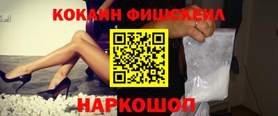 метамфетамин Донской