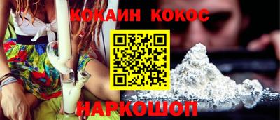 синтетический гашиш Дубна