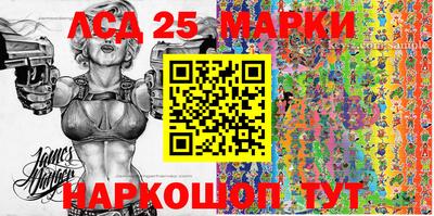 синтетический гашиш Дубна