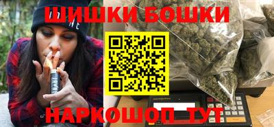 синтетический гашиш Дубна