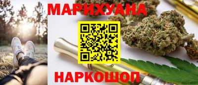 метамфетамин Донской