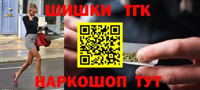 метамфетамин Донской