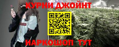 метамфетамин Донской