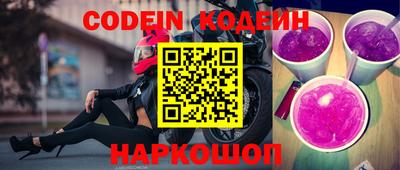 синтетический гашиш Дубна