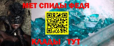 синтетический гашиш Дубна
