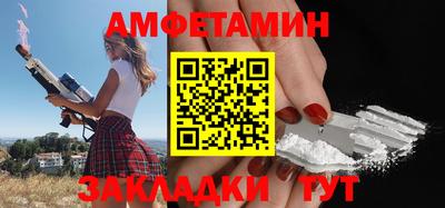 синтетический гашиш Дубна