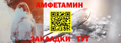 синтетический гашиш Дубна