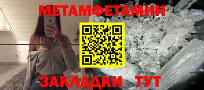 синтетический гашиш Дубна