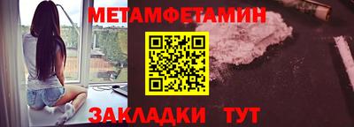 синтетический гашиш Дубна