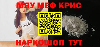синтетический гашиш Дубна