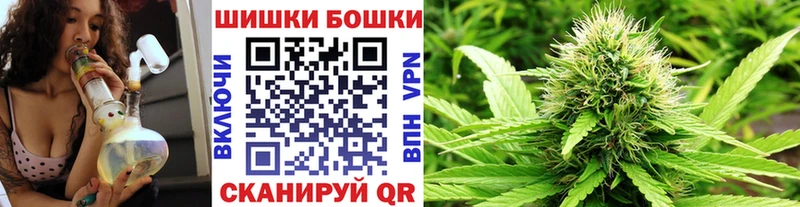 МАРИХУАНА SATIVA & INDICA  Новоалександровск 